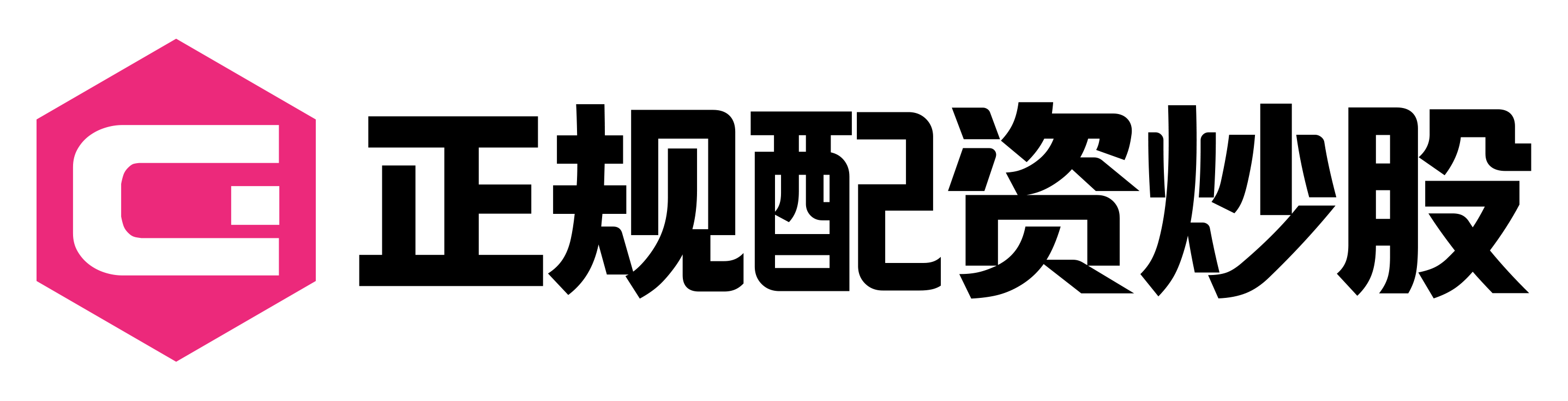 蚂蚁配资